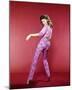 Ann-Margret-null-Mounted Photo