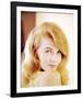 Ann-Margret-null-Framed Photo