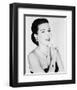 Ann Miller-null-Framed Photo