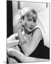 Ann Sothern-null-Mounted Photo