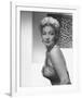 Ann Sothern-null-Framed Photo