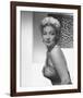 Ann Sothern-null-Framed Photo