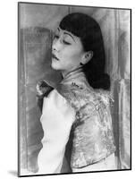 Anna May Wong (1907-1961)-Carl Van Vechten-Mounted Giclee Print