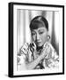 Anna May Wong-null-Framed Photo