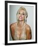 Anna Nicole Smith-null-Framed Photo