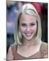 Anna Sophia Robb-null-Mounted Photo