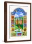 Brown Frame