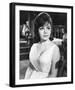 Annette Funicello-null-Framed Photo