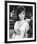 Annette Funicello-null-Framed Photo