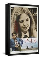 Annie Hall - Japanese Style-null-Framed Stretched Canvas