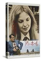 Annie Hall - Japanese Style-null-Stretched Canvas