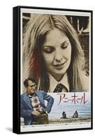 Annie Hall - Japanese Style-null-Framed Stretched Canvas