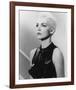 Annie Lennox-null-Framed Photo