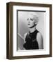 Annie Lennox-null-Framed Photo