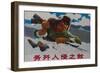 Annihilate the Invading Enemy, 1970s Chinese Cultural Revolution-null-Framed Premium Giclee Print