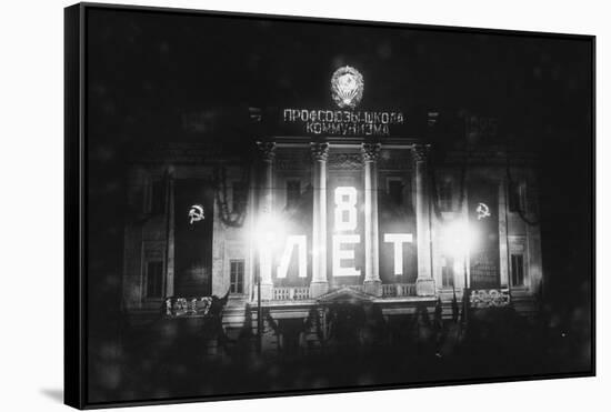 Anniversary Celebrations of the October Revolution, Moscow-null-Framed Stretched Canvas