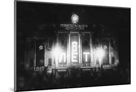 Anniversary Celebrations of the October Revolution, Moscow-null-Mounted Photographic Print