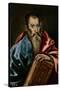 Anonymous (Workshop El Greco) / 'An Apostle', 1608-1614, Spanish School, Oil on canvas, 70 cm x ...-Anonymous-Stretched Canvas