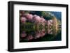 Another World-Takeshi Mitamura-Framed Photographic Print