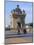 Anousavari Monument, Vientiane, Laos-Rob Mcleod-Mounted Premium Photographic Print