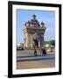 Anousavari Monument, Vientiane, Laos-Rob Mcleod-Framed Photographic Print