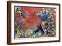 Brown Frame