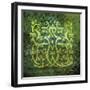 Antiquity Tiles VI-James Burghardt-Framed Art Print