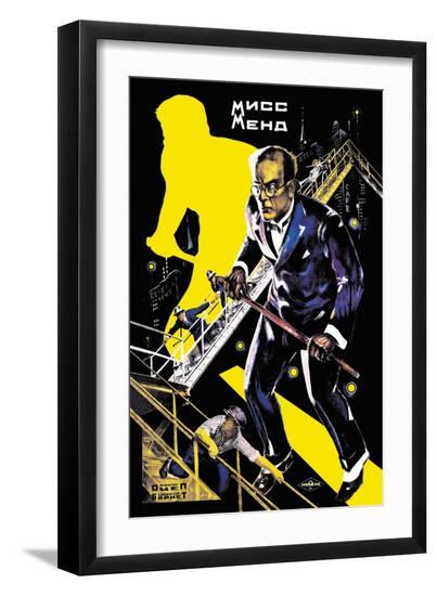 Art Print, , large