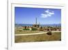 Antonine Baths, Carthage, Tunisia-Vivienne Sharp-Framed Photographic Print