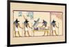 Anubis-J. Gardner Wilkinson-Framed Art Print