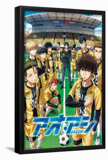 AO ASHI - Esperion FC-Trends International-Framed Poster