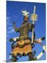 Apache Mountain Spirit Dancer, a 20Ft Bronze by Craig Dan Goseyun, Santa Fe, New Mexico, USA-Westwater Nedra-Mounted Photographic Print