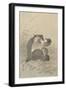 Ape with Insect and Matsuki Heikichi, C. 1900-30, Japanese Woodcut-Ohara Koson-Framed Art Print