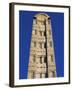 Apex of Stelea, King Ezana's Stele, Northern Stelae Park, Aksum, Ethiopia-Jane Sweeney-Framed Photographic Print