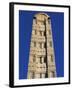 Apex of Stelea, King Ezana's Stele, Northern Stelae Park, Aksum, Ethiopia-Jane Sweeney-Framed Photographic Print