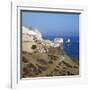 Aphrodites Rock on Cyprus-CM Dixon-Framed Photographic Print