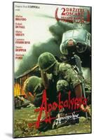 Apocalypse Now, (aka Apocalypsa), Czech Republic Poster Art, 1979-null-Mounted Art Print