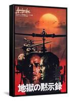 Apocalypse Now, Japanese Poster Art, Marlon Brando, 1979-null-Framed Stretched Canvas