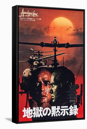 Apocalypse Now, Japanese Poster Art, Marlon Brando, 1979-null-Framed Stretched Canvas