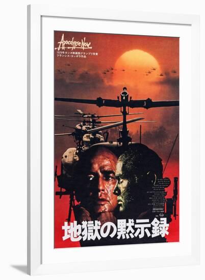 Apocalypse Now, Japanese Poster Art, Marlon Brando, 1979-null-Framed Art Print