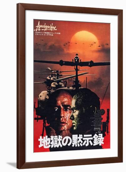 Apocalypse Now, Japanese Poster Art, Marlon Brando, 1979-null-Framed Art Print