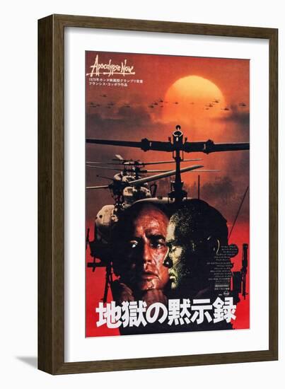 Apocalypse Now, Japanese Poster Art, Marlon Brando, 1979-null-Framed Art Print