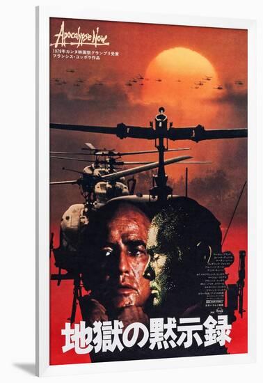 Apocalypse Now, Japanese Poster Art, Marlon Brando, 1979-null-Framed Art Print