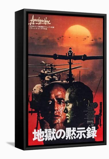 Apocalypse Now, Japanese Poster Art, Marlon Brando, 1979-null-Framed Stretched Canvas