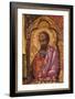 Apostle from Church of Saint Mary Vllaherna-Nicholas (Nikolla) Onufri-Framed Art Print