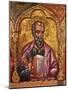 Apostle from Church of Saint Mary Vllaherna-Nicholas (Nikolla) Onufri-Mounted Art Print