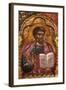 Apostle from Church of Saint Mary Vllaherna-Nicholas (Nikolla) Onufri-Framed Art Print