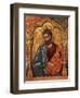 Apostle from Church of Saint Mary Vllaherna-Nicholas (Nikolla) Onufri-Framed Art Print