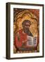 Apostle from Church of Saint Mary Vllaherna-Nicholas (Nikolla) Onufri-Framed Art Print