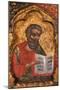 Apostle from Church of Saint Mary Vllaherna-Nicholas (Nikolla) Onufri-Mounted Art Print